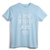 Is My Bike OK? Funny Cyclist Gift T-Shirt - Vintage Biker Apparel for Men and Women Cyclists